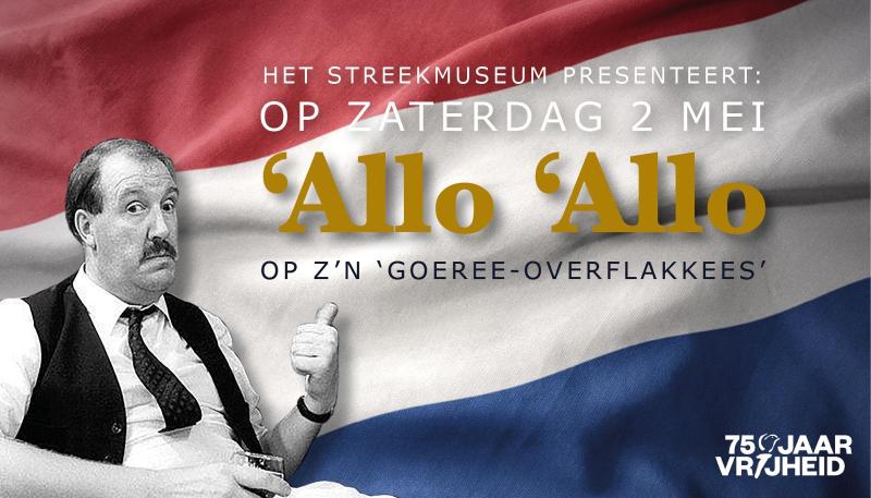 AfbeeldingToegangskaartje toneel